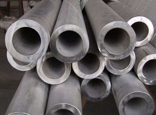 开鲁30CrMo无缝钢管